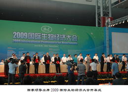 上海生物樣本庫工程技術研究中心 引領生物技術開發服務創新